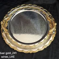 سینی پذیرایی|ظروف سرو و پذیرایی|مشهد, سلام|دیوار