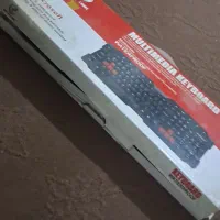 صفحه کلید|قطعات و لوازم جانبی رایانه|خان ببین, |دیوار