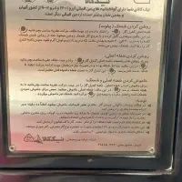 بخاری گازی نیک کالا|بخاری، هیتر، شومینه|نسیمشهر, |دیوار