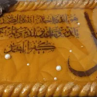 کیک و دسر وحلوا|خوردنی و آشامیدنی|شیراز, رکن‌آباد|دیوار