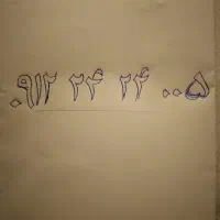 فروش شماره رند با کد۲ تکراری