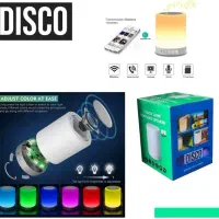 چراغ لامپی شارژی اسپیکر دار