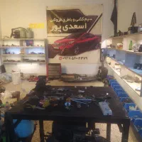 برق خودرو دیاگ سیمکشی