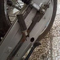 قاب زنجیر رهرو