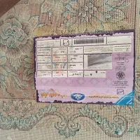 سالم بدون پارگی 500شانه یک بار شسته شده|فرش|فردوس (خراسان), |دیوار