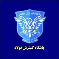 تست فوتبال و آموزش فوتبال