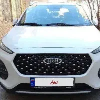 ام وی ام ایکس x22پرو