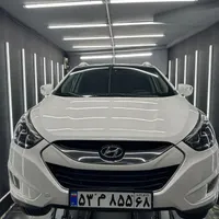 کارشناسی خودرو تشخیص رنگ UVمرزداران گیشا ستارخان|خدمات موتور و ماشین|تهران, شهرک ژاندارمری|دیوار