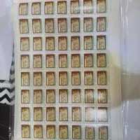 119 ورق کامل خمینی چاپ پاکستان|کلکسیون سکه، تمبر، اسکناس|سنندج, |دیوار