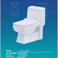 فرنگی سفید ،طوسی ،مشکی