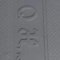 ۳عددچاقوباساتول درحدنو