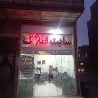 یه خانه دوطبقه کلیدنخورده ویلایی محدوده همت