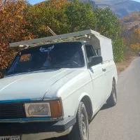 حمل بار  ب تمام نقاط کشور