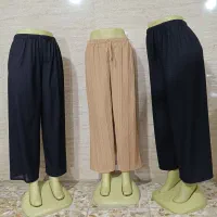 تولید کننده شلوار راحتی زنانه