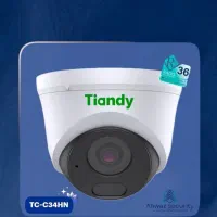 امنیت بین المللی|دوربین مداربسته|اهواز, امانیه|دیوار