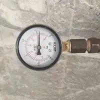 به چند کارگر در شرکت مانی گاز بندرعباس