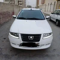 سورن پلاس 1403/10/30