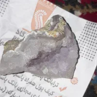سنگ|کلکسیون و سرگرمی|ارزوئیه, |دیوار
