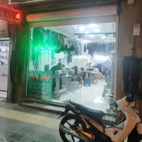 مغازه-تجاری-دور-میدان-امام-حسین