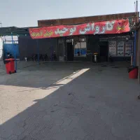 اجاره-کارواش-در-پمپ-بنزین-مرکز-شهر
