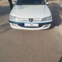 پارس 94
