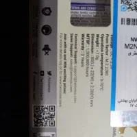 ssd m2-2280-TwinMOS 256GB|قطعات و لوازم جانبی رایانه|اصفهان, بهارستان|دیوار