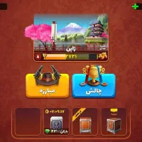 اکانت پسر خوانده کلی خرج شده