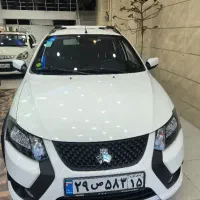 کوییک با 50درصد پیش پرداخت