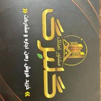 فروش-دوخواب-فروزان