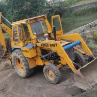 بیل بکهو کیس جاندیر