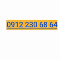 0912-230-68-64