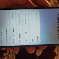 ۱۴c|موبایل|اسدآباد, |دیوار