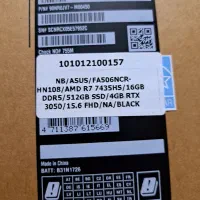 لپ یا لب تاپ آکبند  گیمینگ ایسوس رایزن۷|رایانه همراه|تهران, نیروی دریایی|دیوار