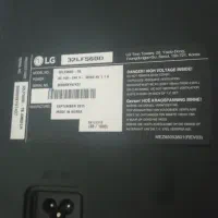 تلویزیون۳۲الجی