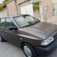 پراید