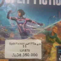 سی دی دیسک بازی اسپلیت فیکشنsplit fiction|کنسول، بازی ویدئویی و آنلاین|مشهد, سجاد شهر|دیوار