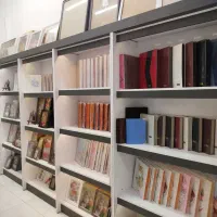 آلبوم عکس عروس و کودک رضا
