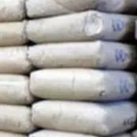 مصالح ساختمانی سیمان دورود