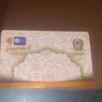 نقد کننده تتر  ف ل  ش و ح ب ا ب