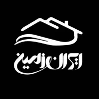 فروش آپارتمان کلیدنخورده،اتوبان چمران،خیابان شاهد