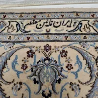 فرش نایین|فرش|اصفهان, خواجو|دیوار