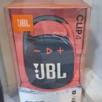 JBL CLIP 4 اسپیکر اوریجینال اصل فاقد گارانتی|سیستم صوتی خانگی|شیراز, فخرآباد (دروازه کازرون)|دیوار