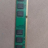 رم ۸ گیگ ddr3 1600mhz|قطعات و لوازم جانبی رایانه|گنبد کاووس, |دیوار