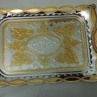 سینی  پذیرایی