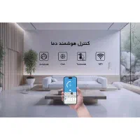 کولر آبی پلیمری سلولزی ۷۰۰۰ایرومکس/آذر تهویه/اسپاد|کولر آبی|تهران, امین حضور|دیوار