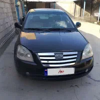 ام وی ام ۵۳۰