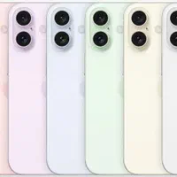 اپل iPhone 16 با حافظهٔ ۱۲۸ گیگابایت|موبایل|ارومیه, |دیوار