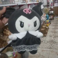 عروسک کرومی
