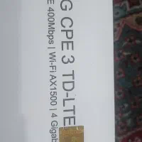 مودم b622غول هوآوی و تعدادی مودم و رادار شبکه|مودم و تجهیزات شبکه|ایلام, |دیوار