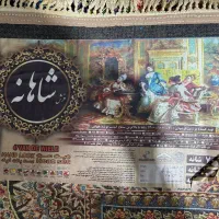 دو جفت فرش مدل شاهانه 6 متری و 12متری|فرش|بندر ماهشهر, |دیوار